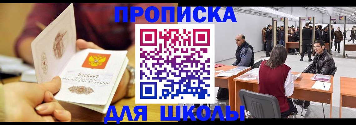 форма 3 в Дрезне